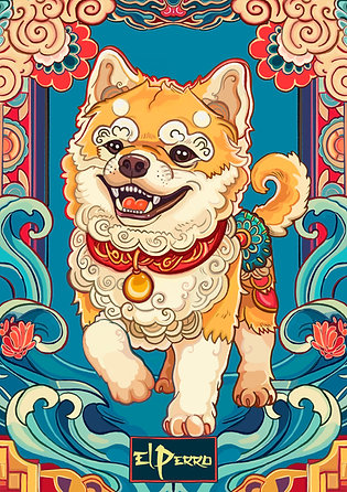 Lámina Horoscopo chino Perro